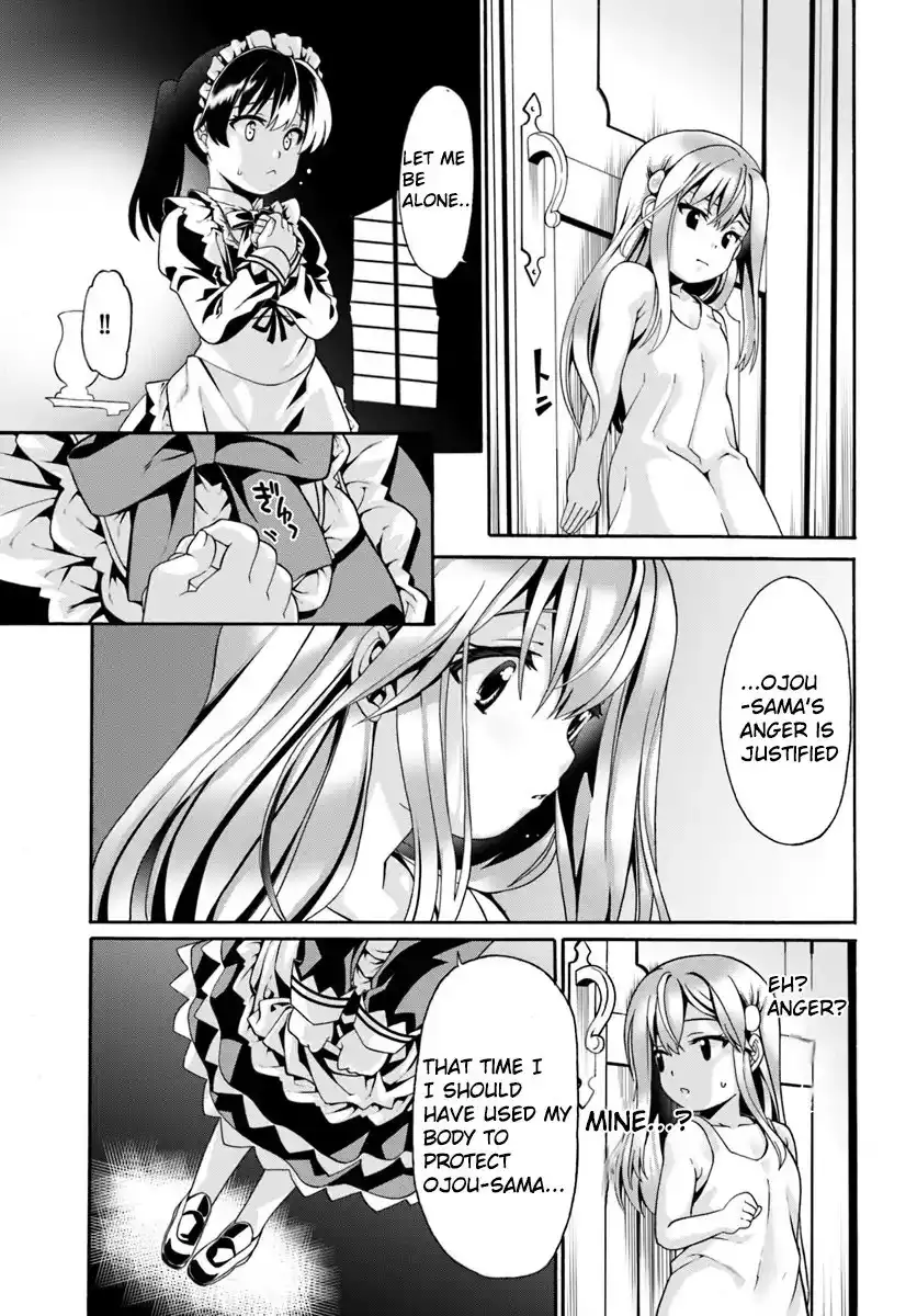 Douyara Watashi no Karada wa Kanzen Muteki no You Desu ne Chapter 1 22